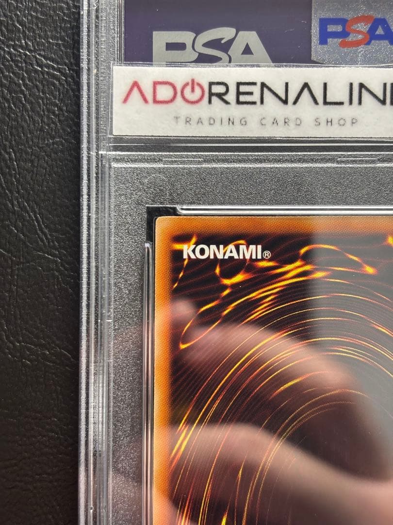 【PSA10】氷結界の龍トリシューラ DTCシークレット デュエルターミナル