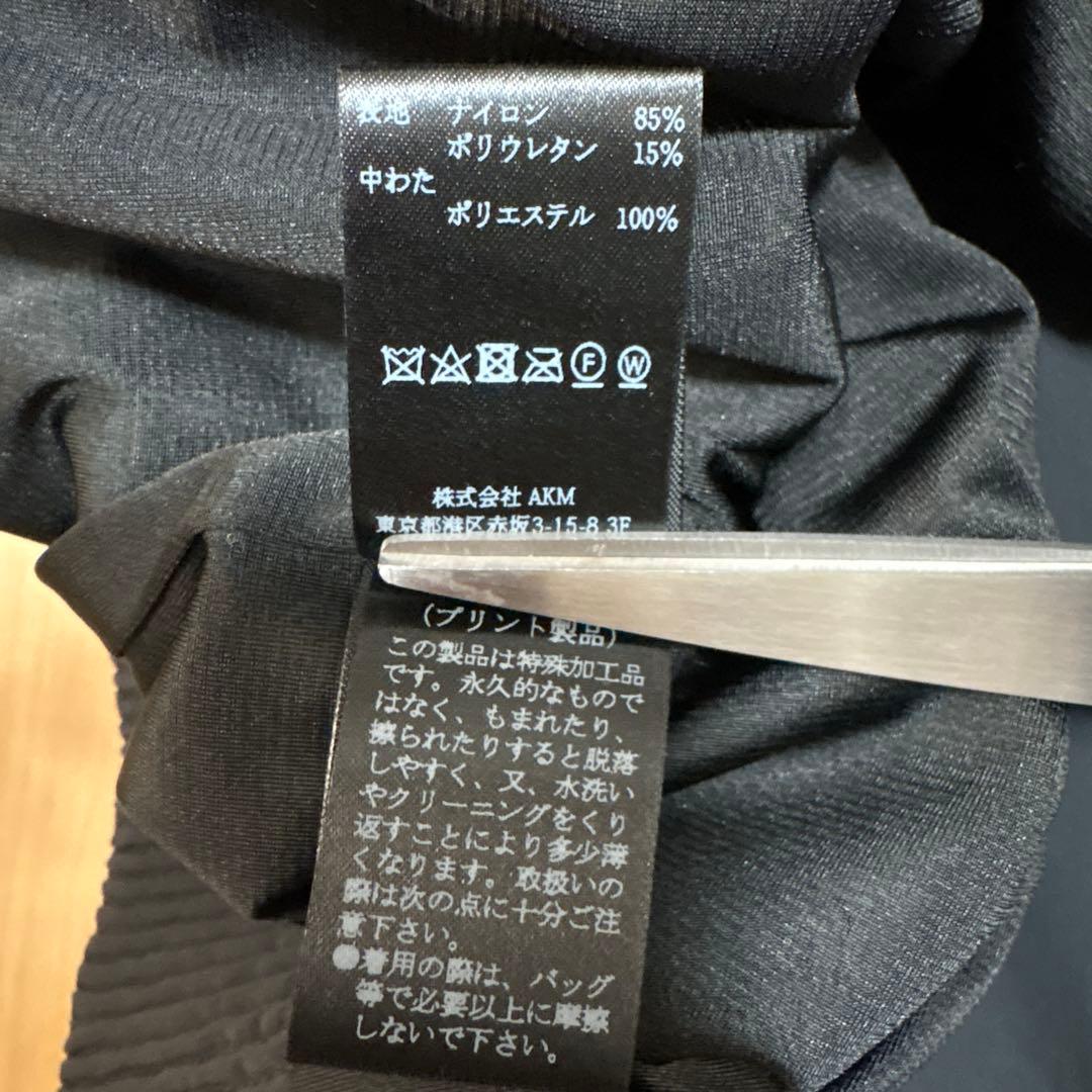 未使用級美1PIU1UGUALE3 GOLF ナイロンジャケット 黒 サイズVI