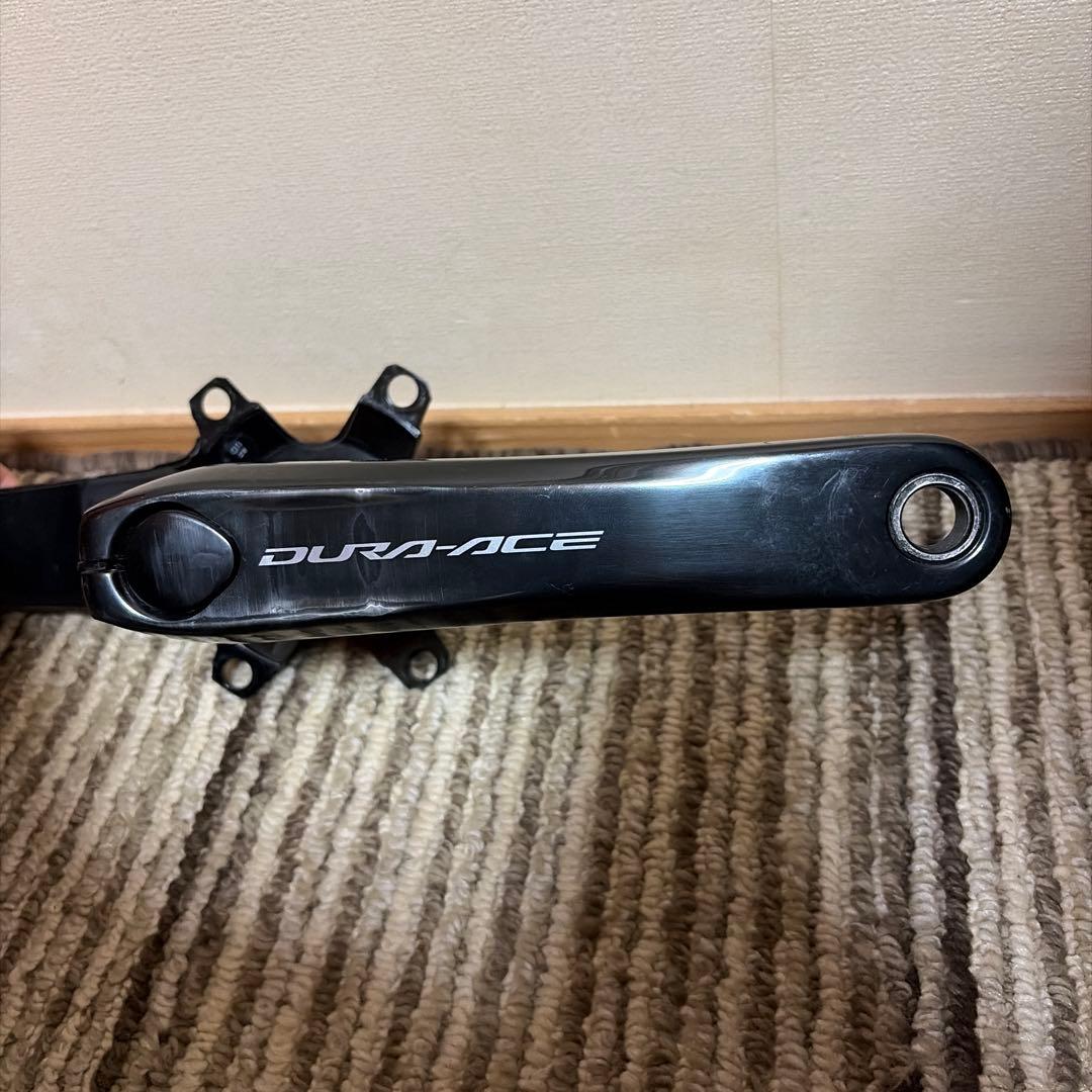 FC-R9200-P 172.5mm クランクアーム
