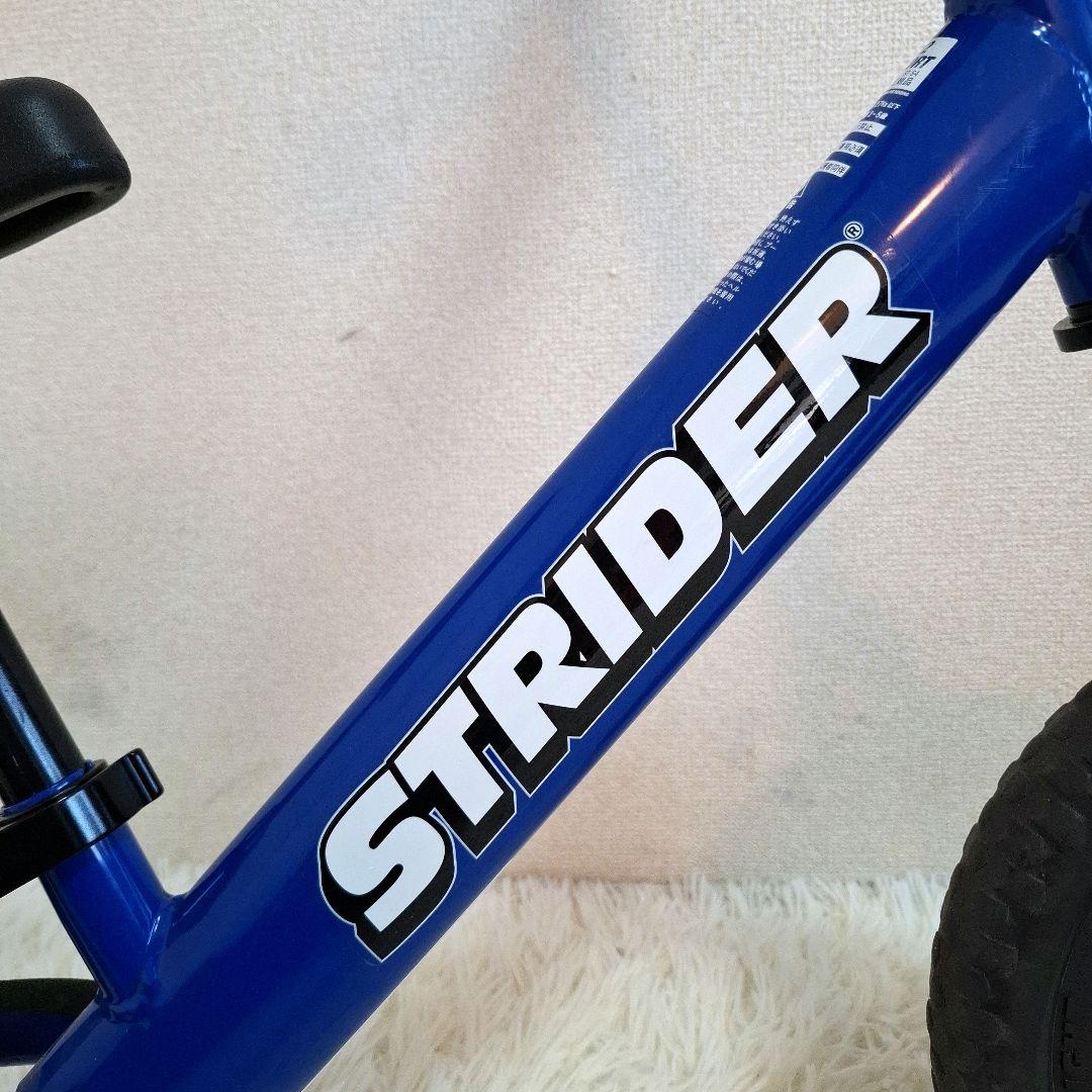【極美品】ストライダー スポーツモデル 12インチ