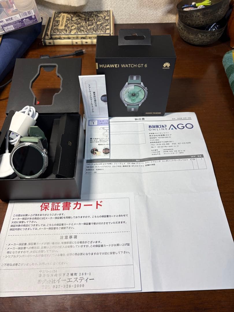 HUAWEI WATCH GT 6 グリーン GPS機能