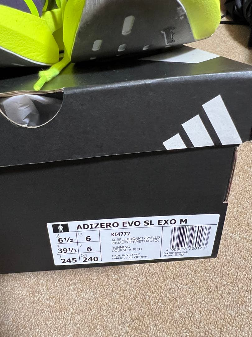 スパイク・シューズ adidas ADIZERO EVO SL EXO M 24.5cm
