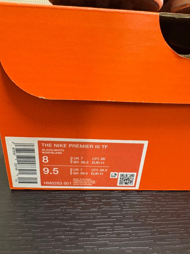 Nike Premier III TF 26cm KAMO【サリー】