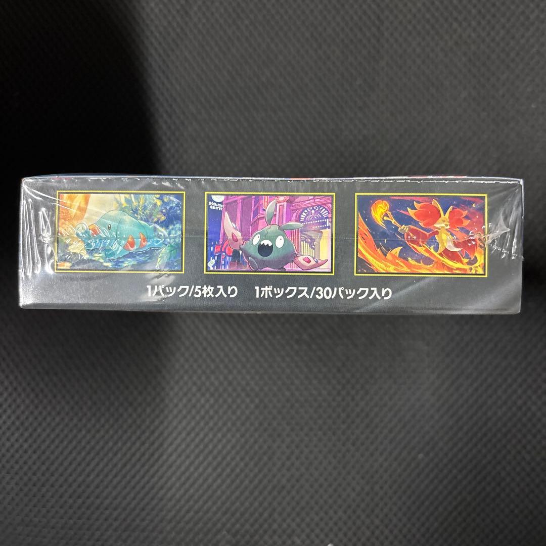 ポケモンカード ニンジャスピナー1BOX 新品未開封 シュリンク付き