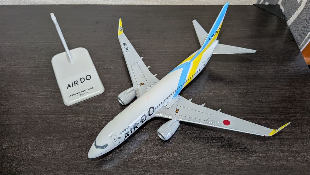 AIRDO Boeing737-700 1/130 モデルプレーン