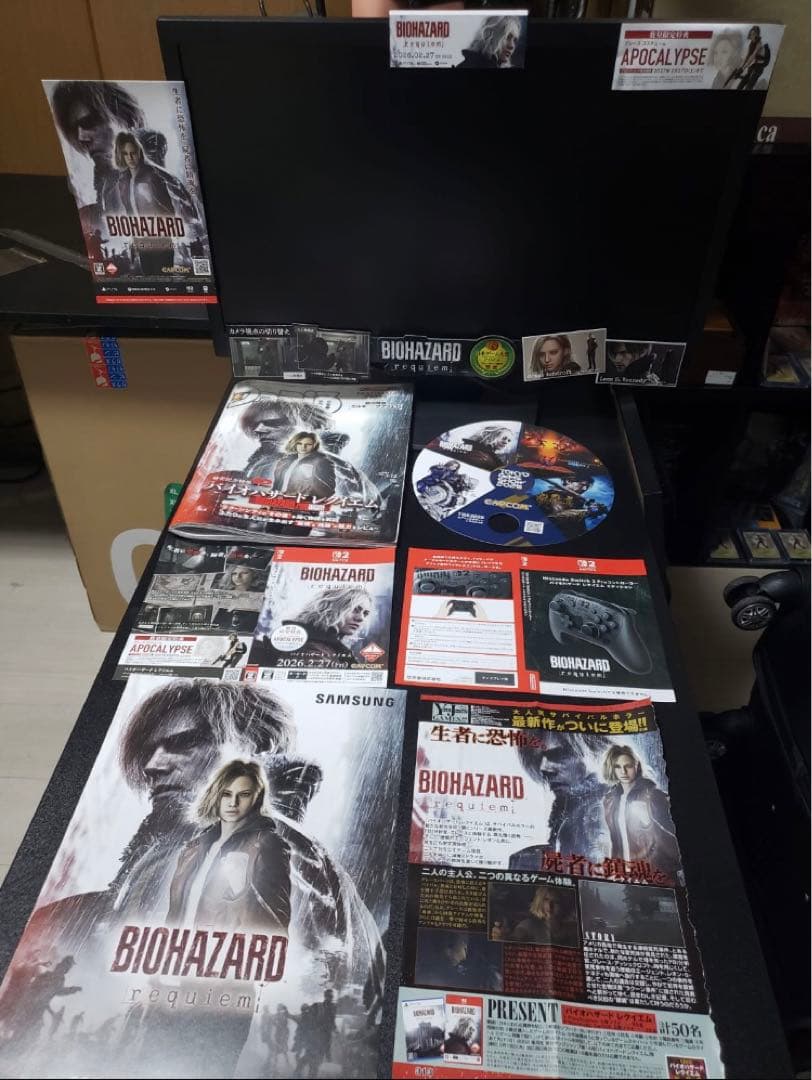 バイオハザード レクイエムのレアなプロモーションアイテム
