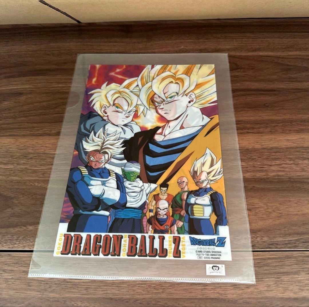 【希少】下敷き　クリアファイルセット DRAGON BALL特別編集号付