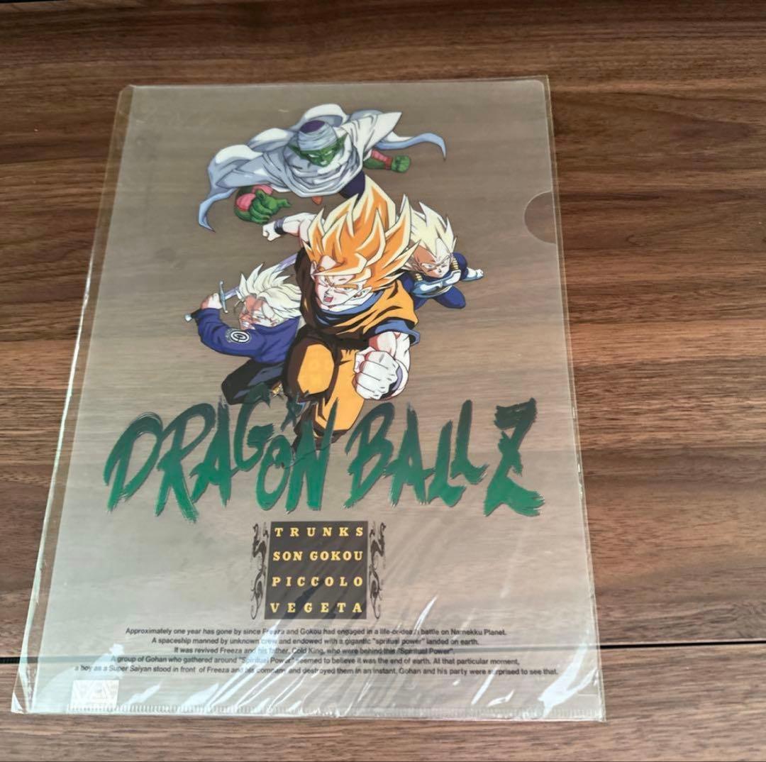 【希少】下敷き　クリアファイルセット DRAGON BALL特別編集号付