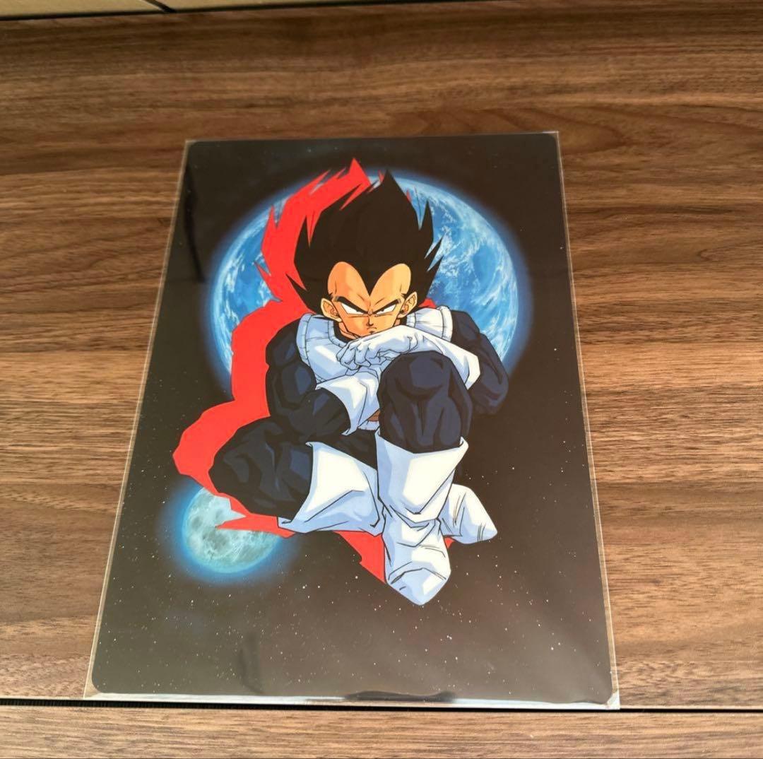【希少】下敷き　クリアファイルセット DRAGON BALL特別編集号付