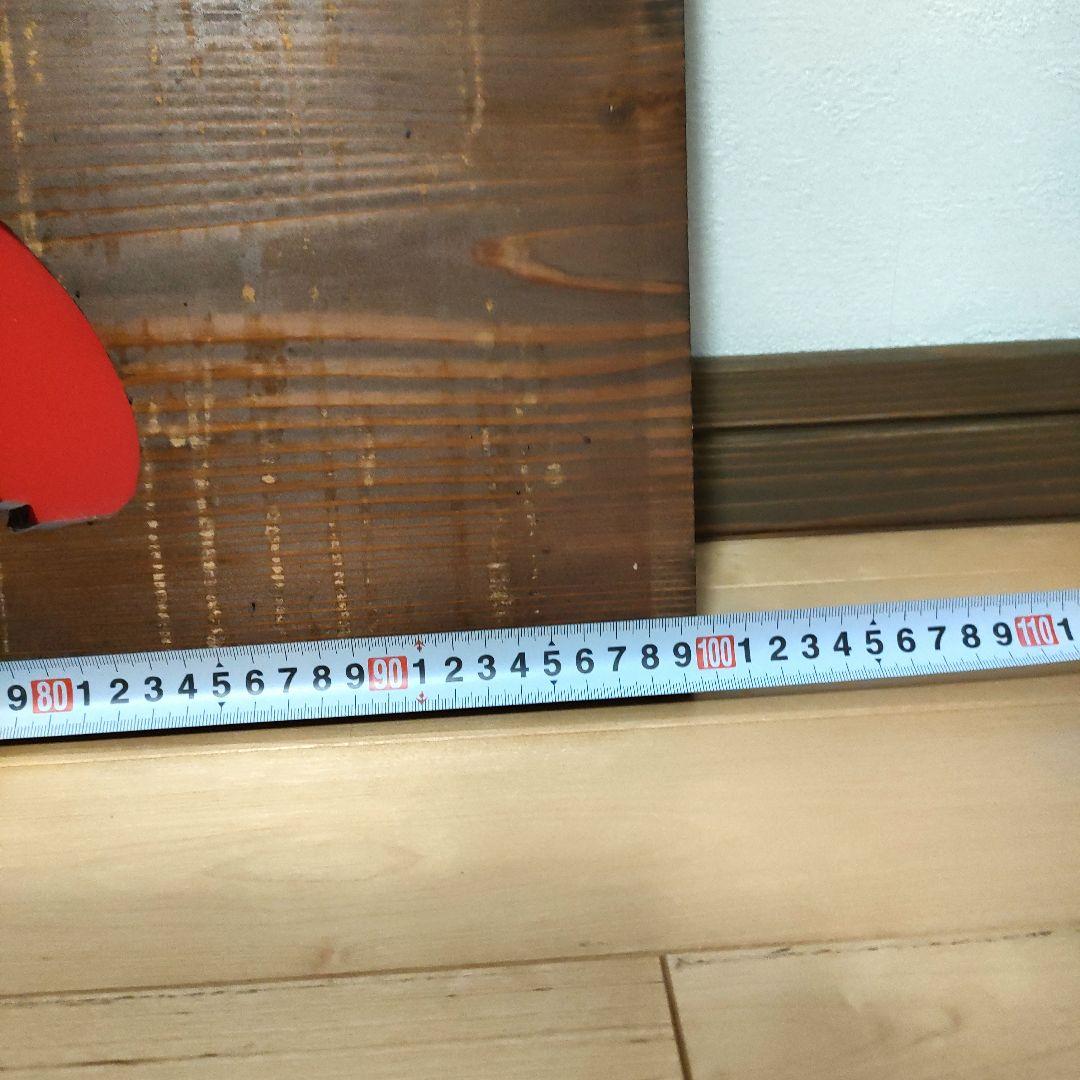 看板　木製　もののふ