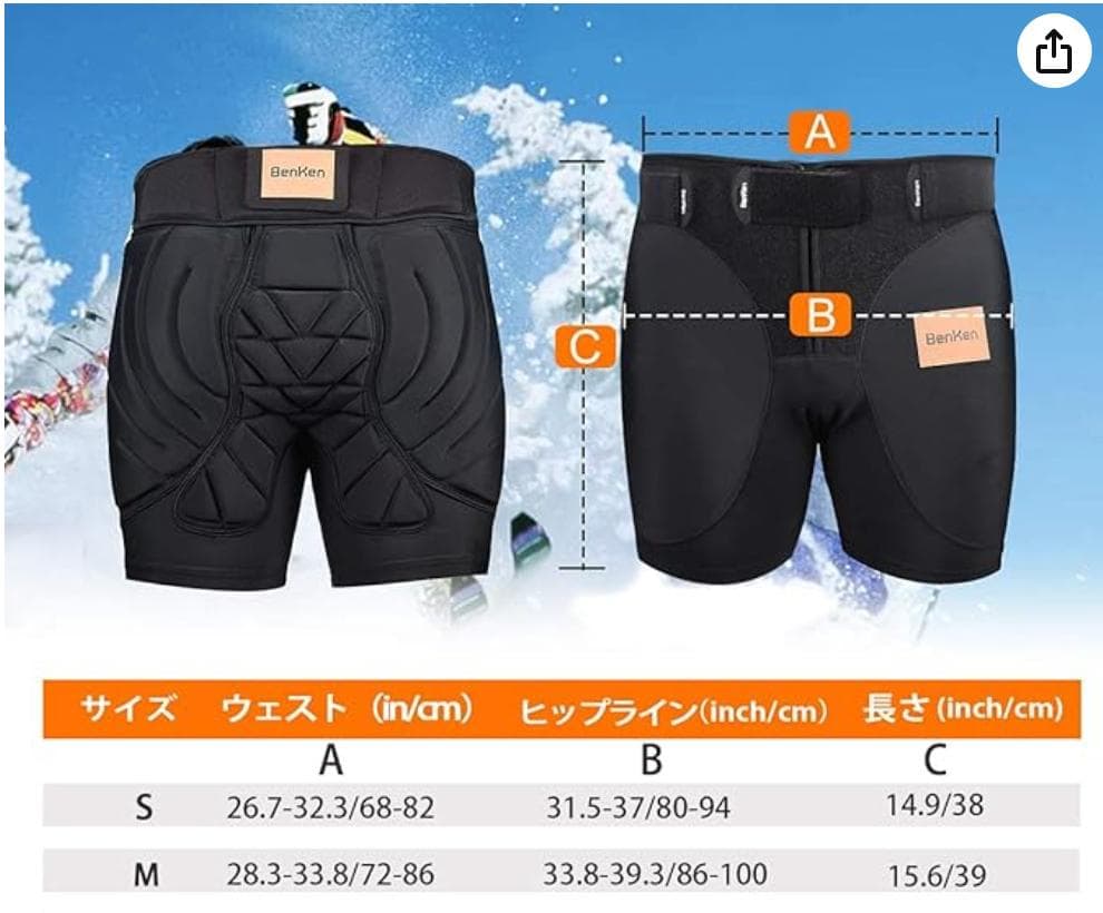 Burton ak サイクリック パンツ GORETEX 2L S ＋おまけ付