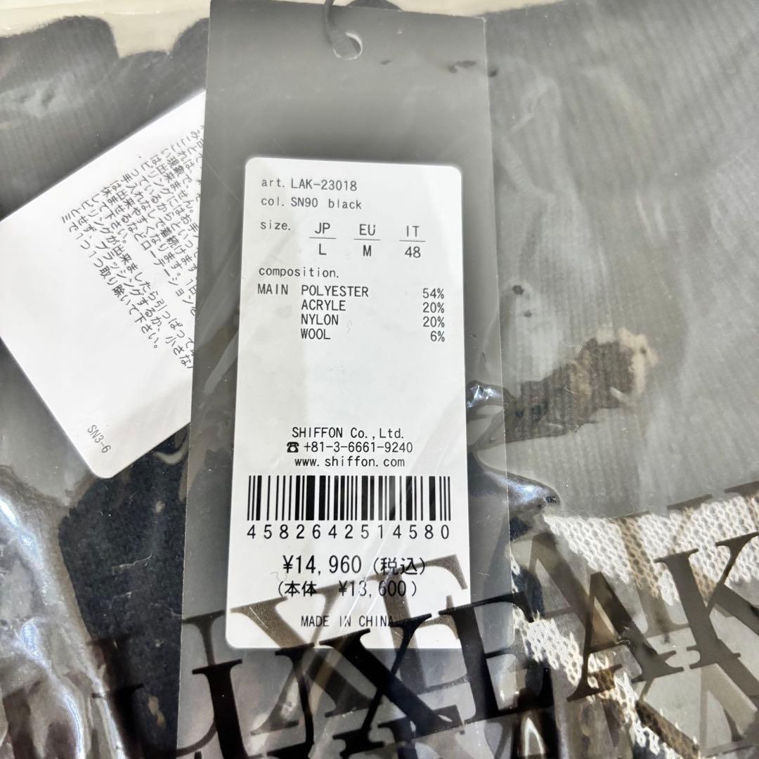 新品【LUXEAKMPLUS】リュクスエイケイエムプラス　ゴルフ 総柄ニット　Ｌ