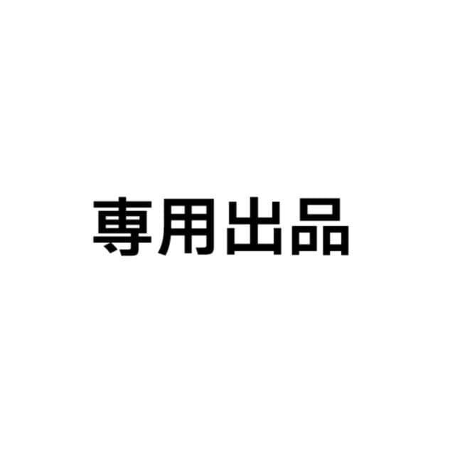ちゃむ