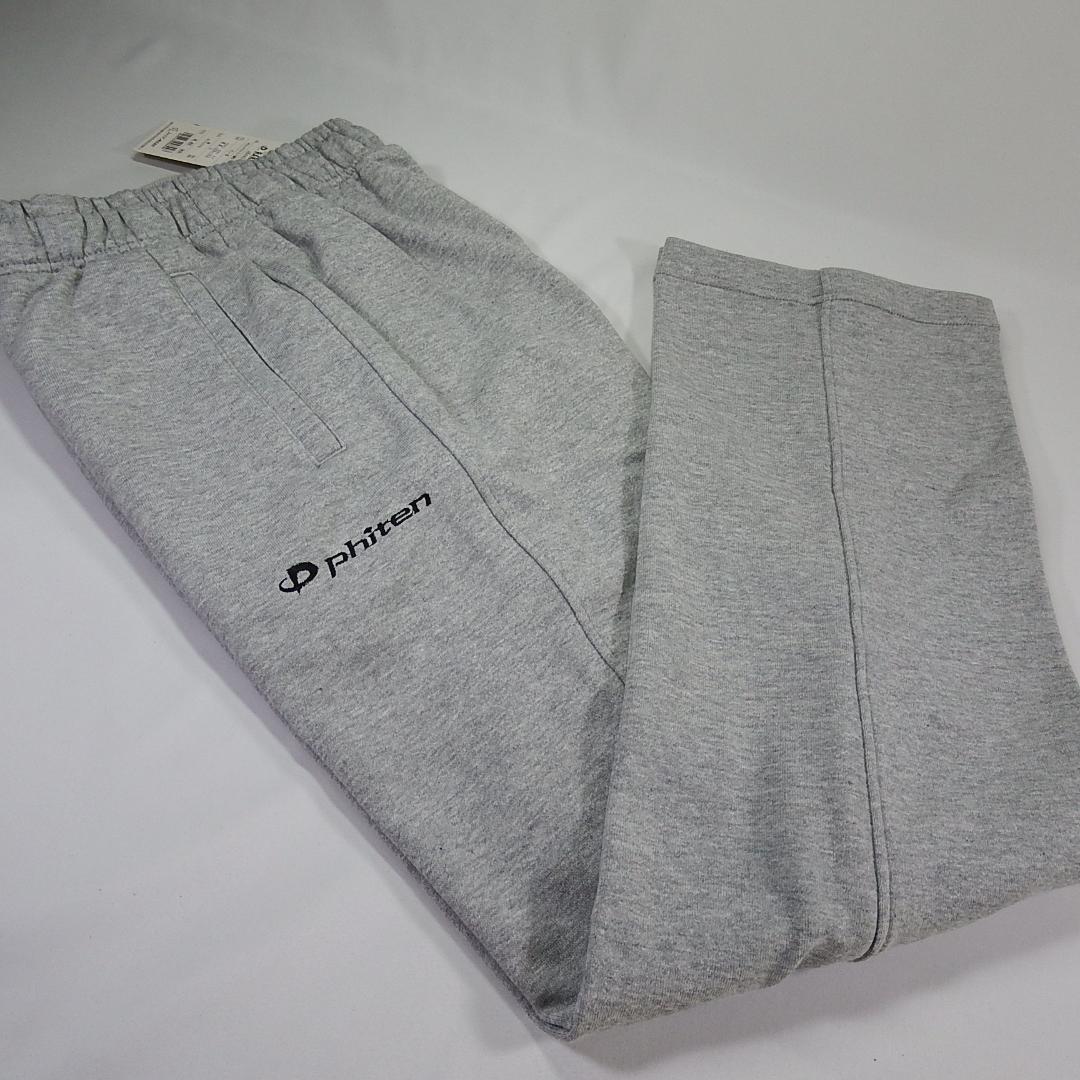 Phiten【ファイテン 】スウェットパンツ 裏毛 レディース L アクアチタン
