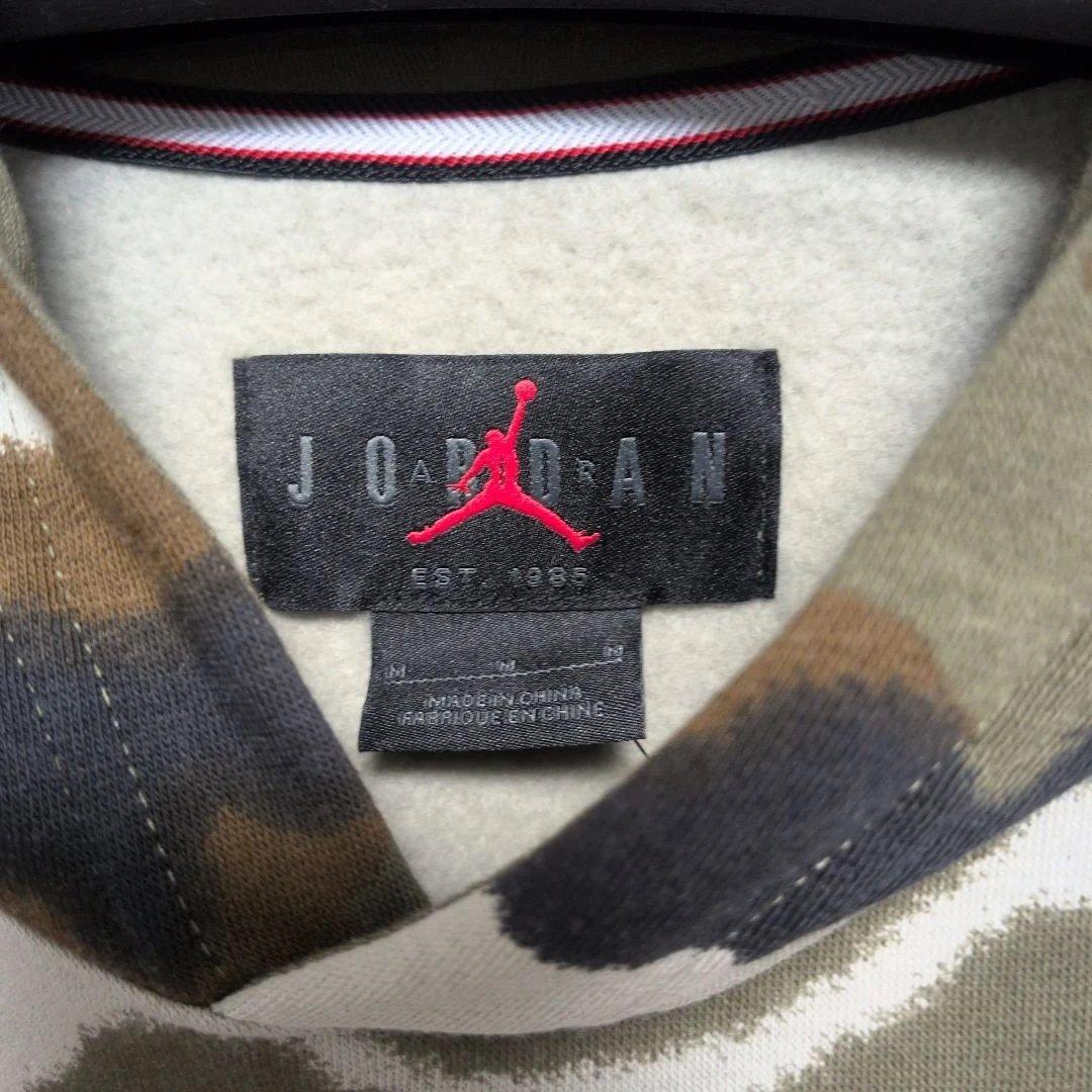 JORDAN 迷彩柄 フード付きウェア M