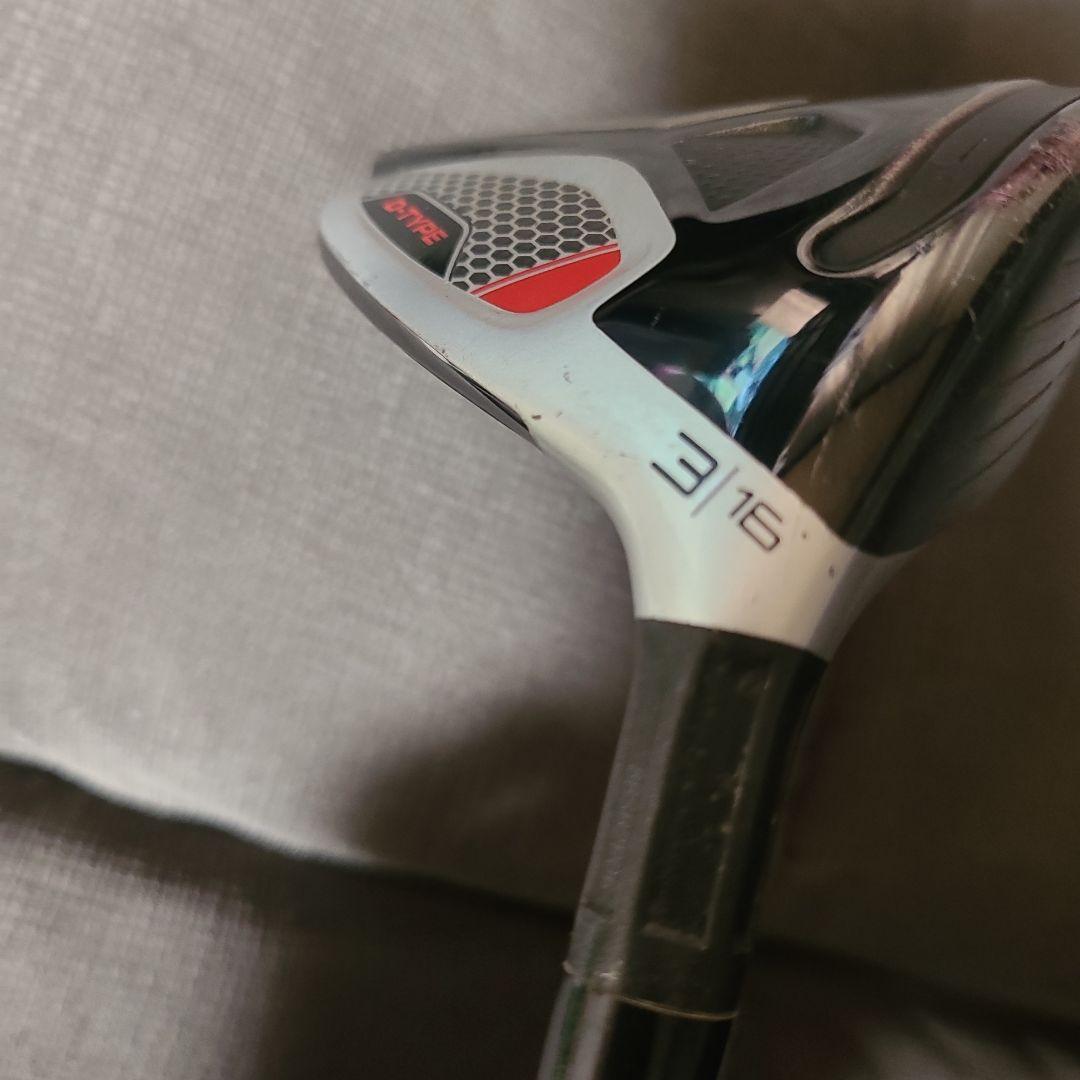 TaylorMade M6 D-TYPE 3W フェアウェイウッド 初心者に最適