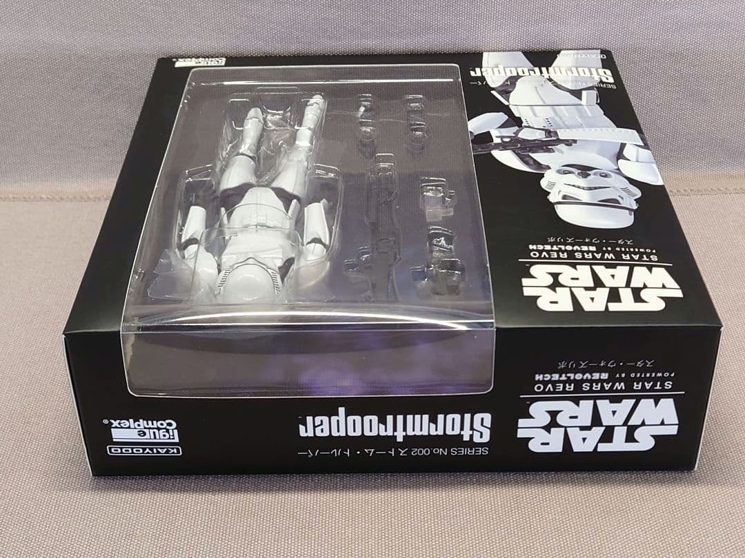 スター・ウォーズ リボ　ストームトルーパー　海洋堂　リボルティック　新品