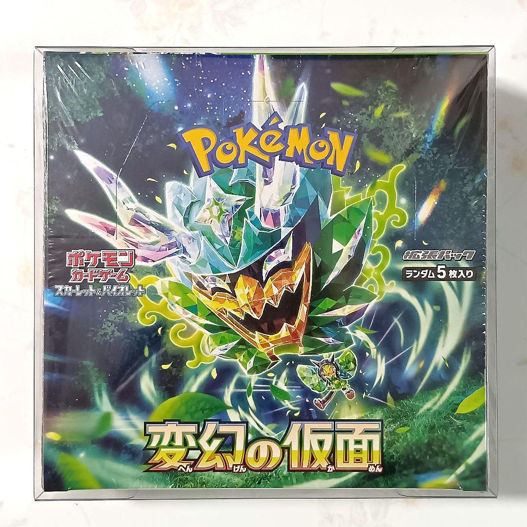未開封ポケモンカード　シュリンク付きBOXまとめ売り