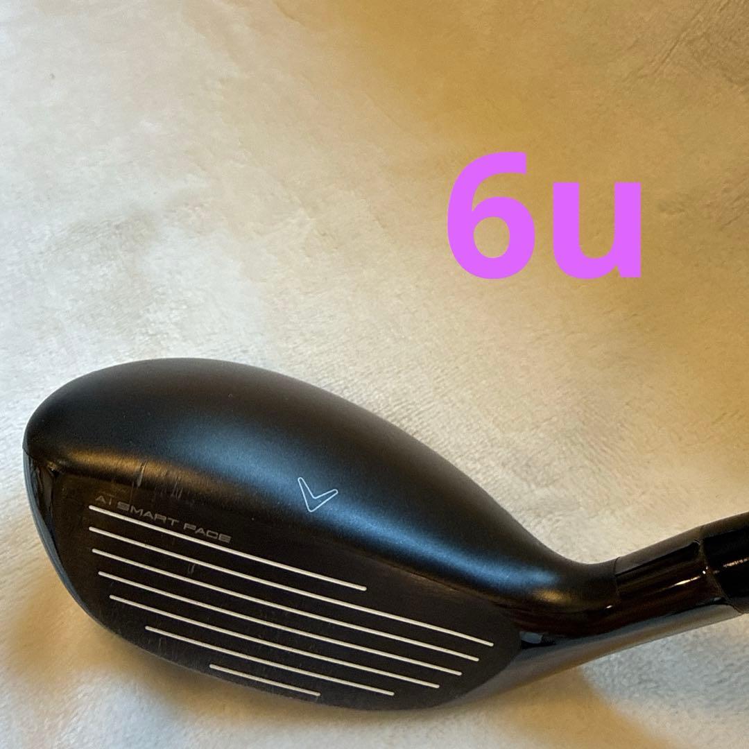 Callaway Ai SMOKE レディース ユーティリティ　2本set