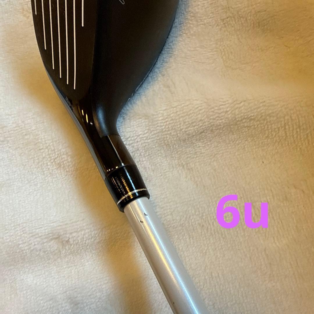 Callaway Ai SMOKE レディース ユーティリティ　2本set