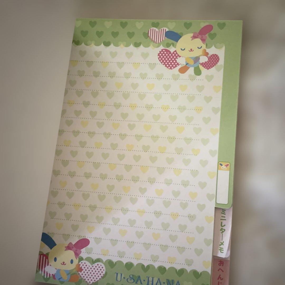 平成　レトロ　メモ帳　ウサハナ　まとめ売り