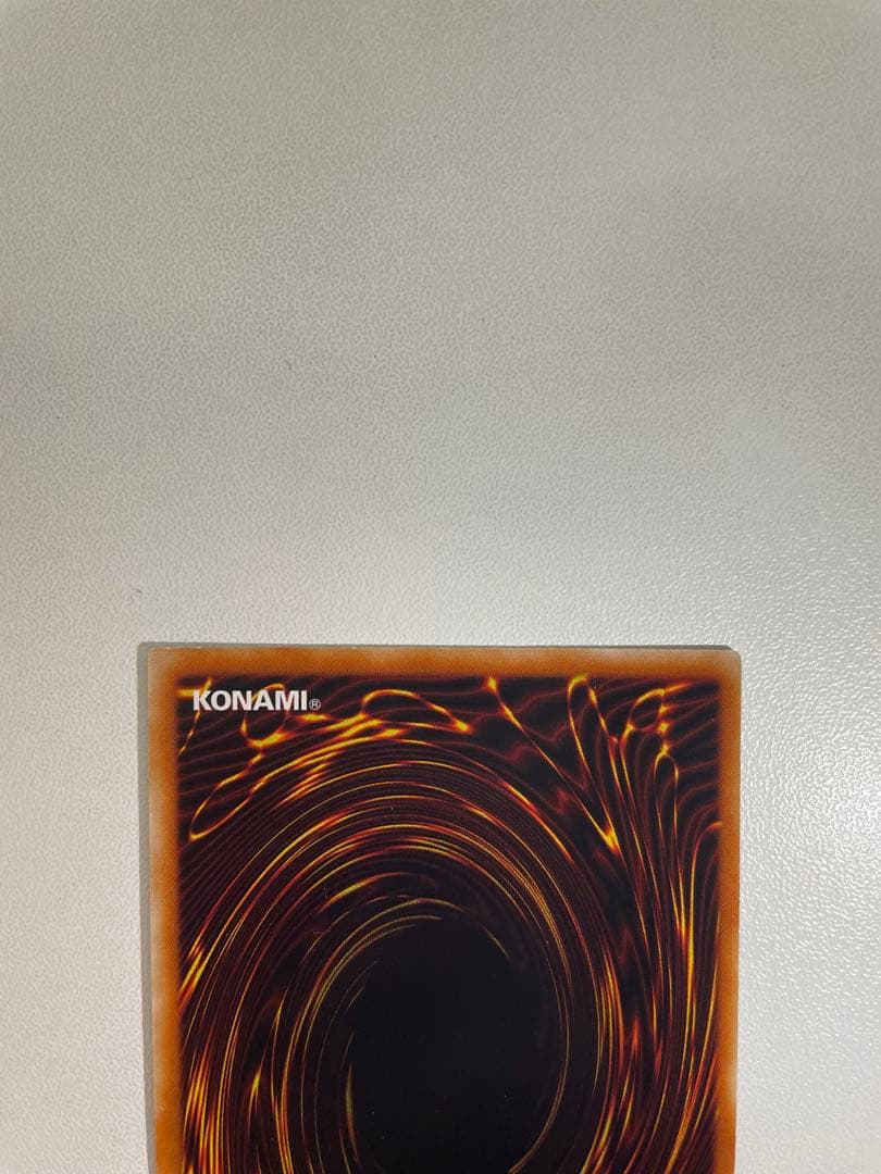 【準美品】　遊戯王　真紅眼の闇竜　レリーフ