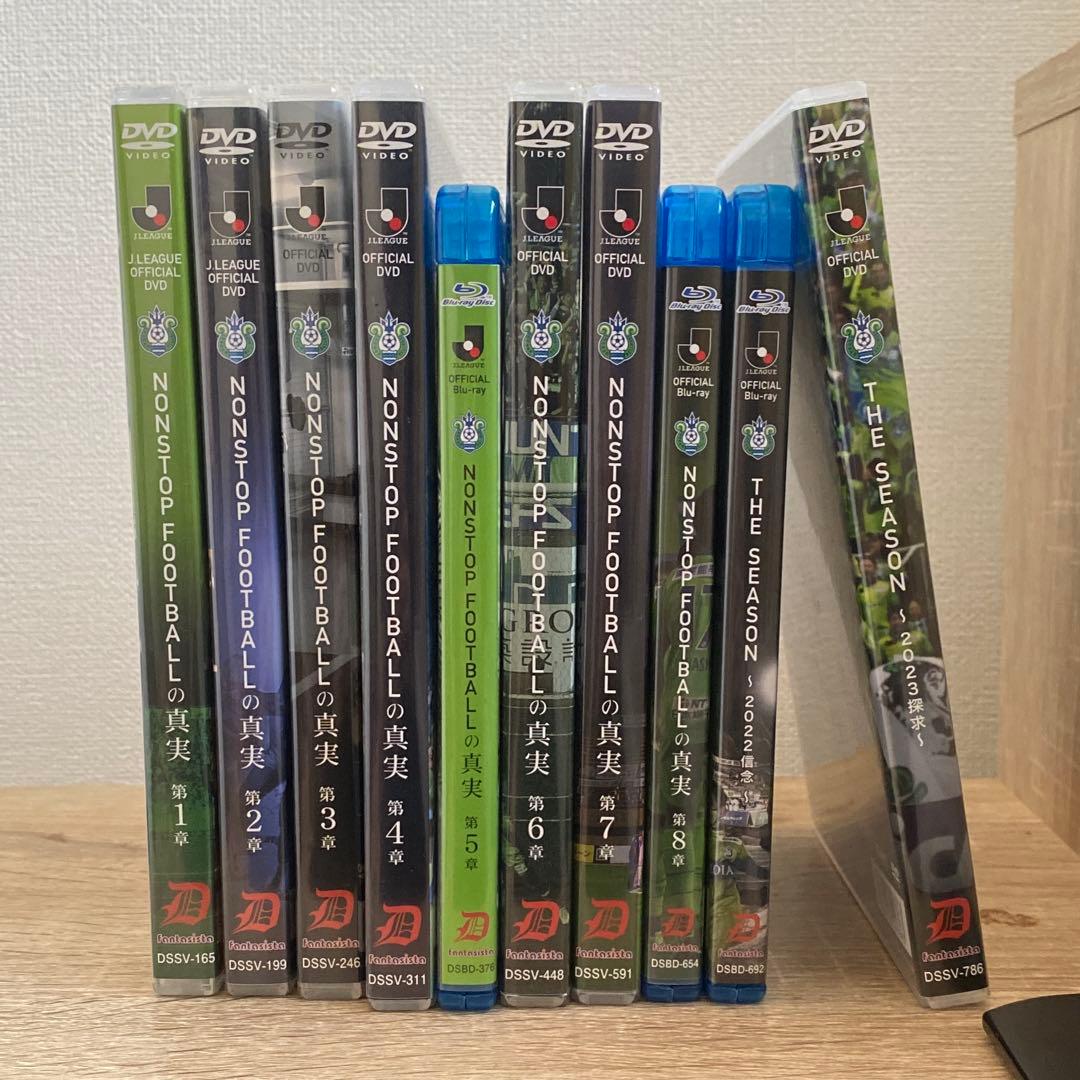 湘南ベルマーレイヤーDVD / Blu-ray 10本セット