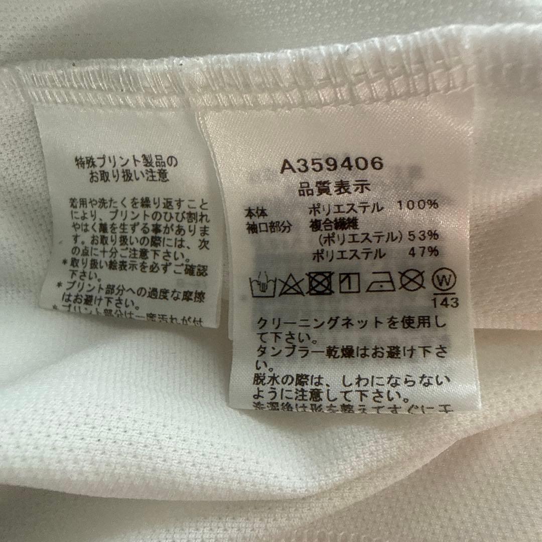 archivio ホワイト ポロシャツ