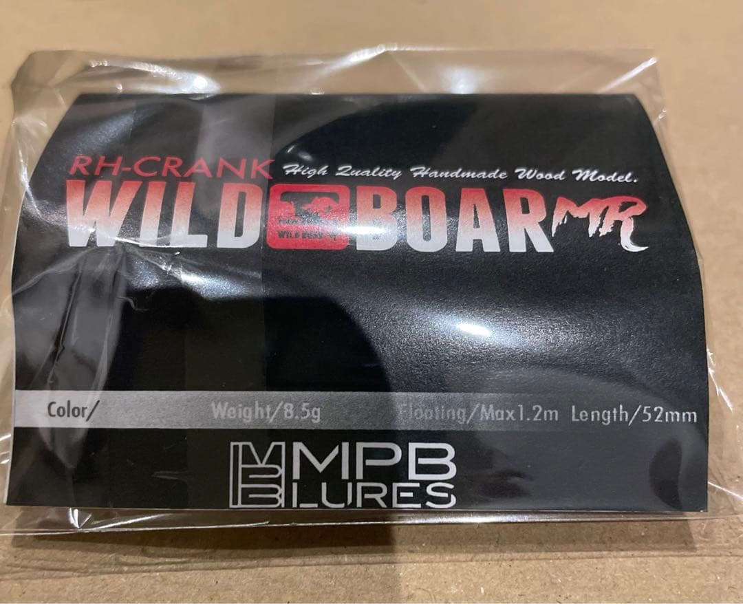 MPB ワイルドボア Wild Boar MR ポリカ Fade bream Ⅱ
