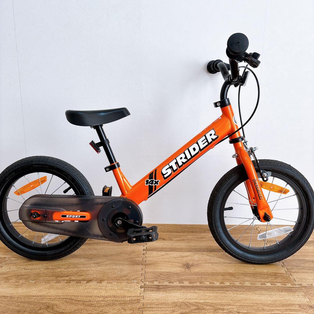 【美品　動作良好】ストライダー14X 子供用自転車 オレンジ　キックバイク