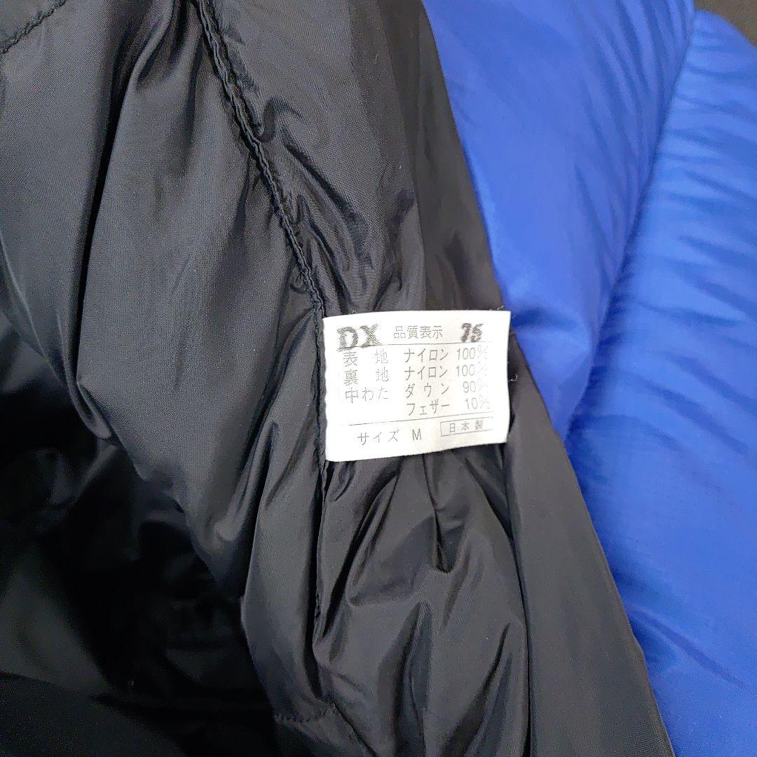 NANGA 日本製　DX750　saizu M