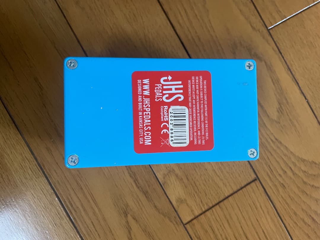 ギター JHS PG-14 Paul Gilbert Overdrive