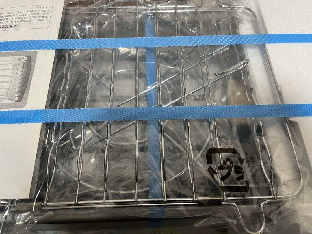 【未使用品】 健心　焼き丸　MP-31320 ロースター