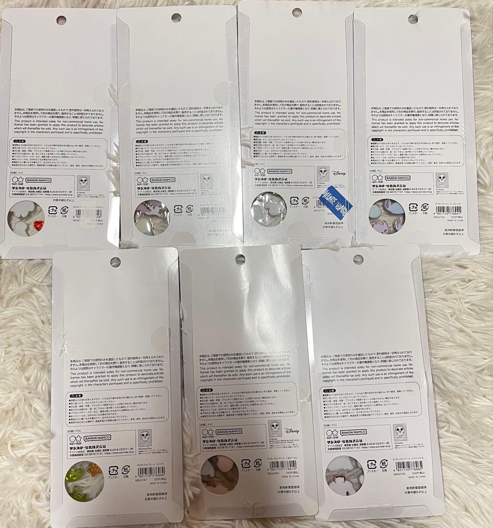 【正規品】 ディズニー ボンボンドロップシール　第一弾　レア　通常サイズ