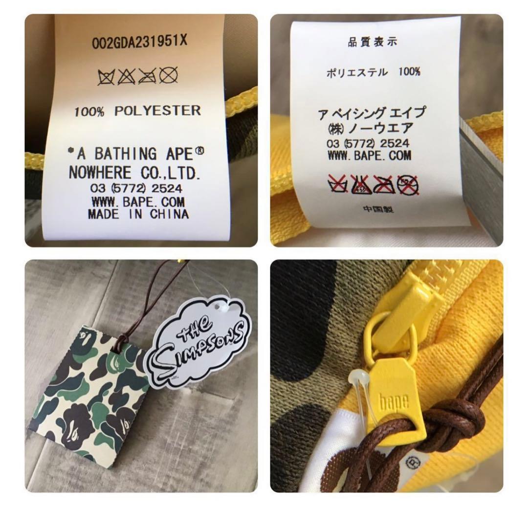 新品レアコラボ　APE シンプソンズ　エイプ　 1st CAMO クッション
