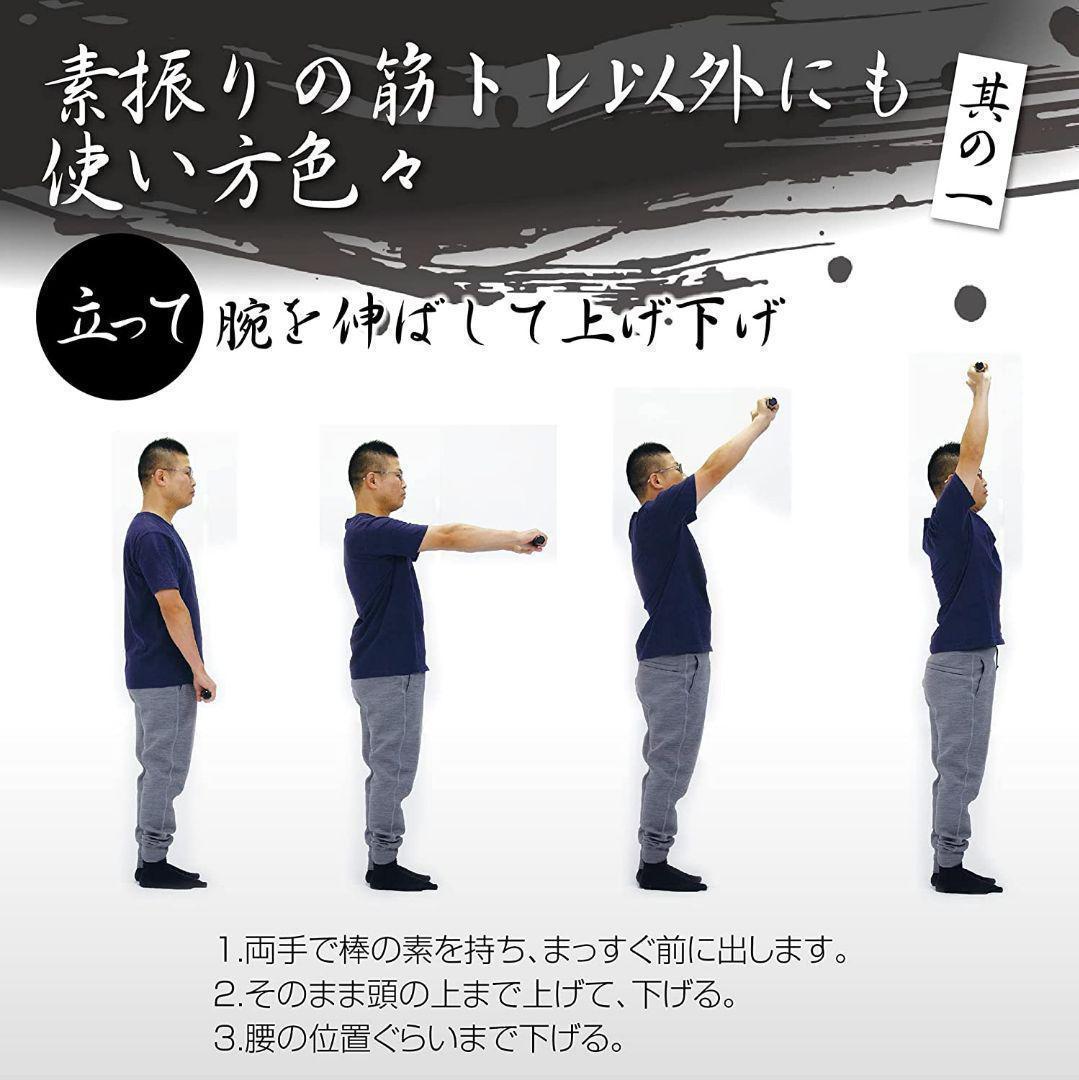 六角鉄棒 鍛錬棒（４尺）四尺トレーニング トレーニング用品 筋トレ 家トレ