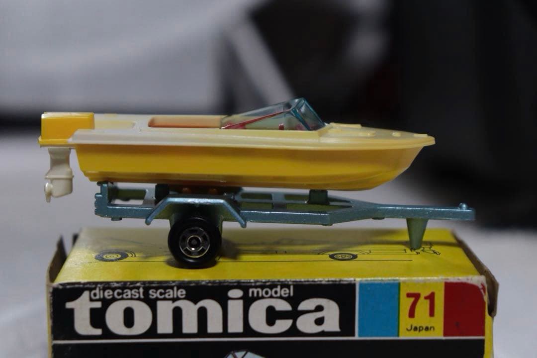 日本製　国産　トミカ　ヤマハ　ボート　71