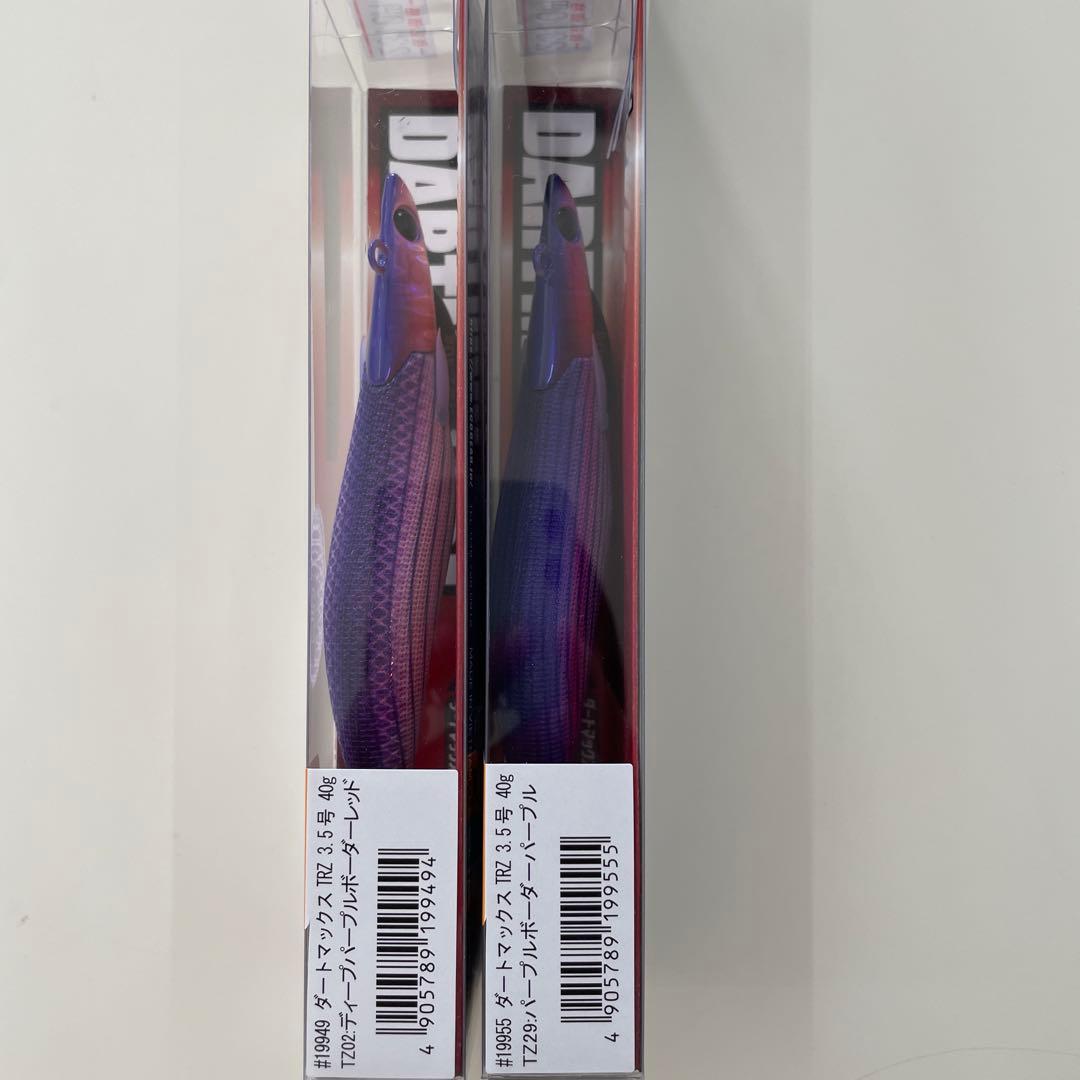 フィッシュリーグ ダートマックス TRZ 3.5号40g 2色セット