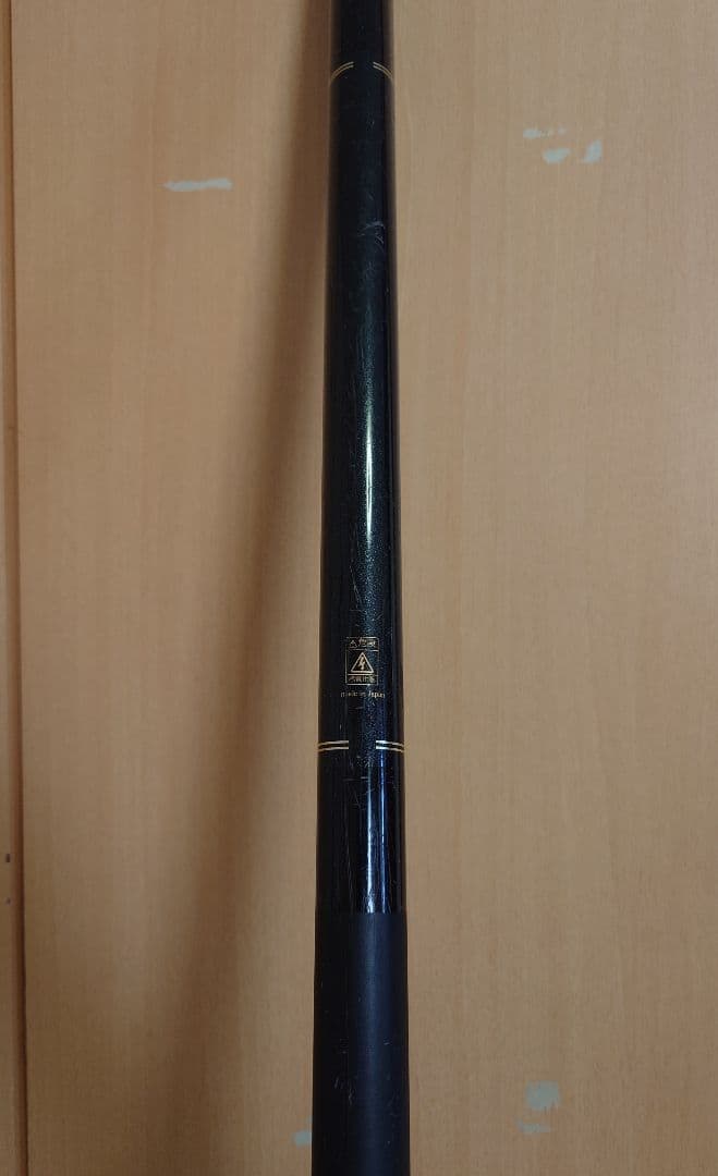 り　ダイコー フルフィールド 磯 玉ノ柄 5.1m