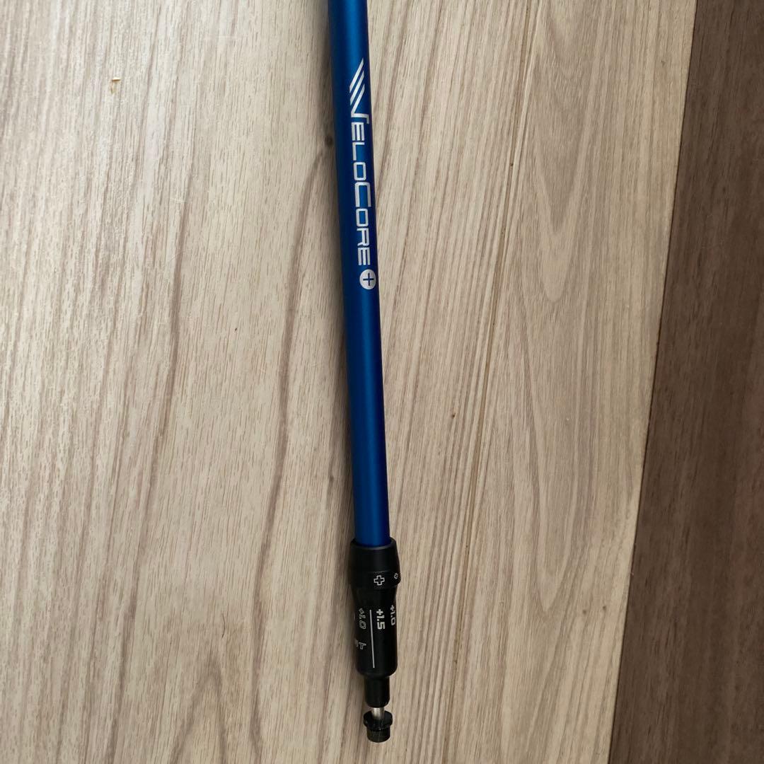 保証書付　未使用24VENTUS Blue HB 7-R PING 3U