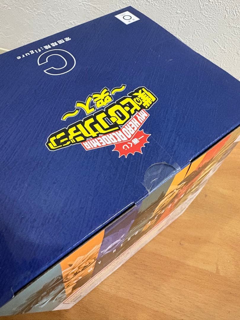 僕のヒーローアカデミア　一番くじ　フィギュア　出久