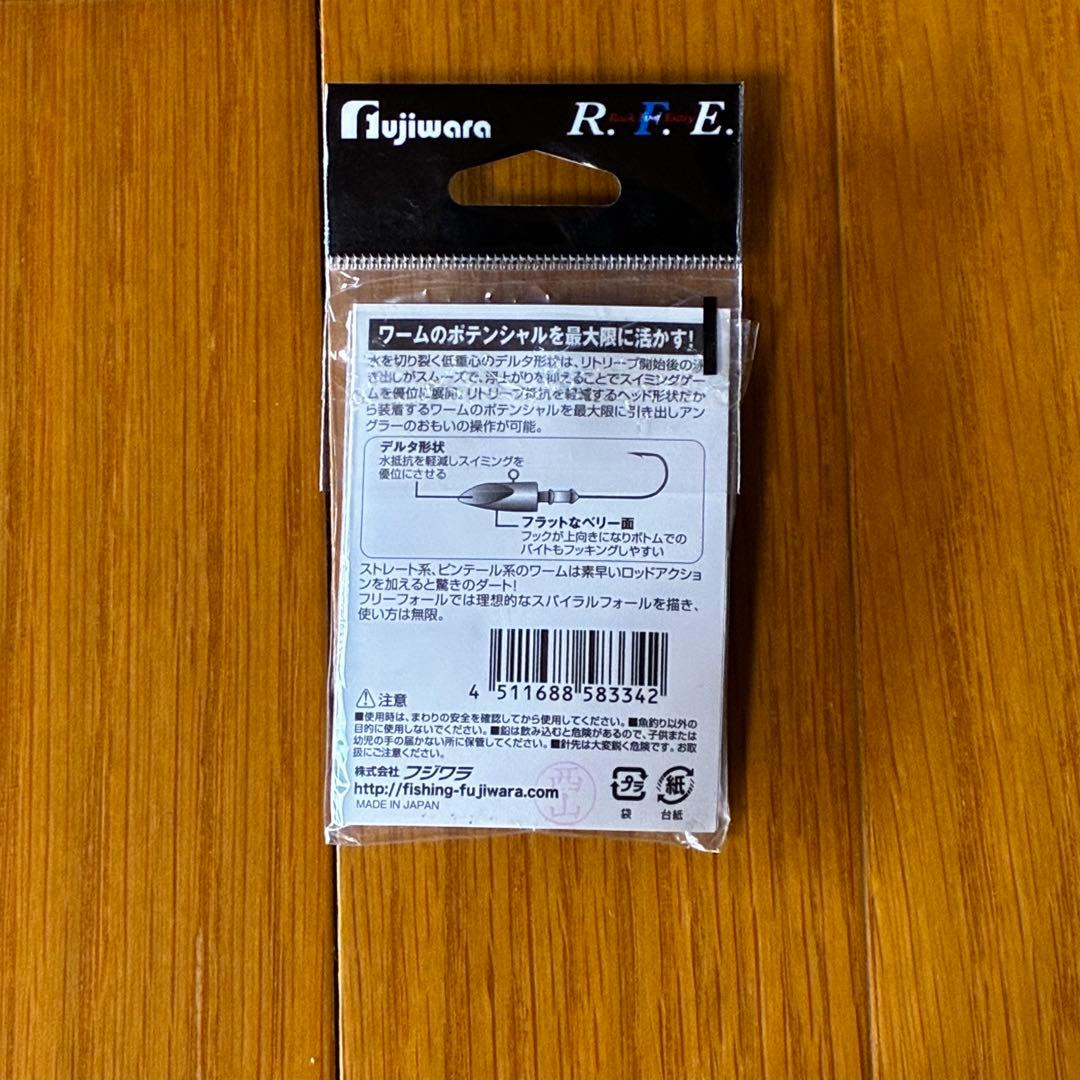 新品未使用　ジグヘッド　まとめ売り