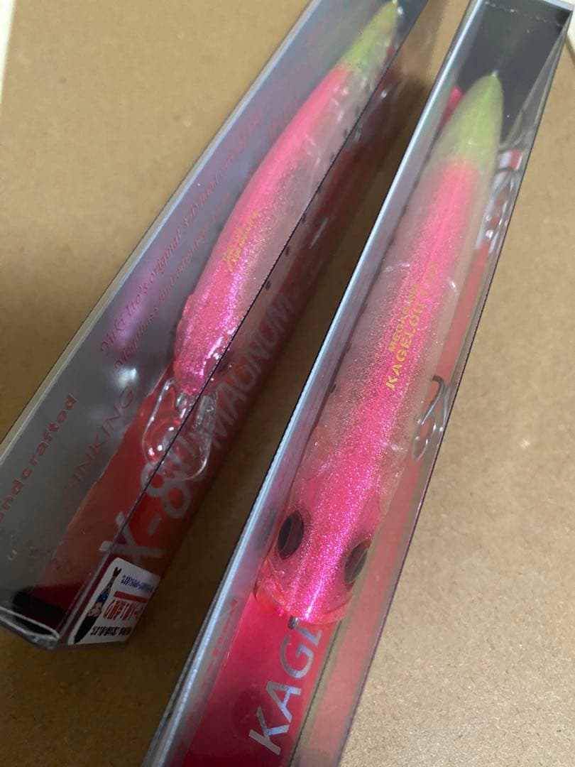 人気　kagelou 124f X-80 マグナム　限定GLX 湾岸トワイライト