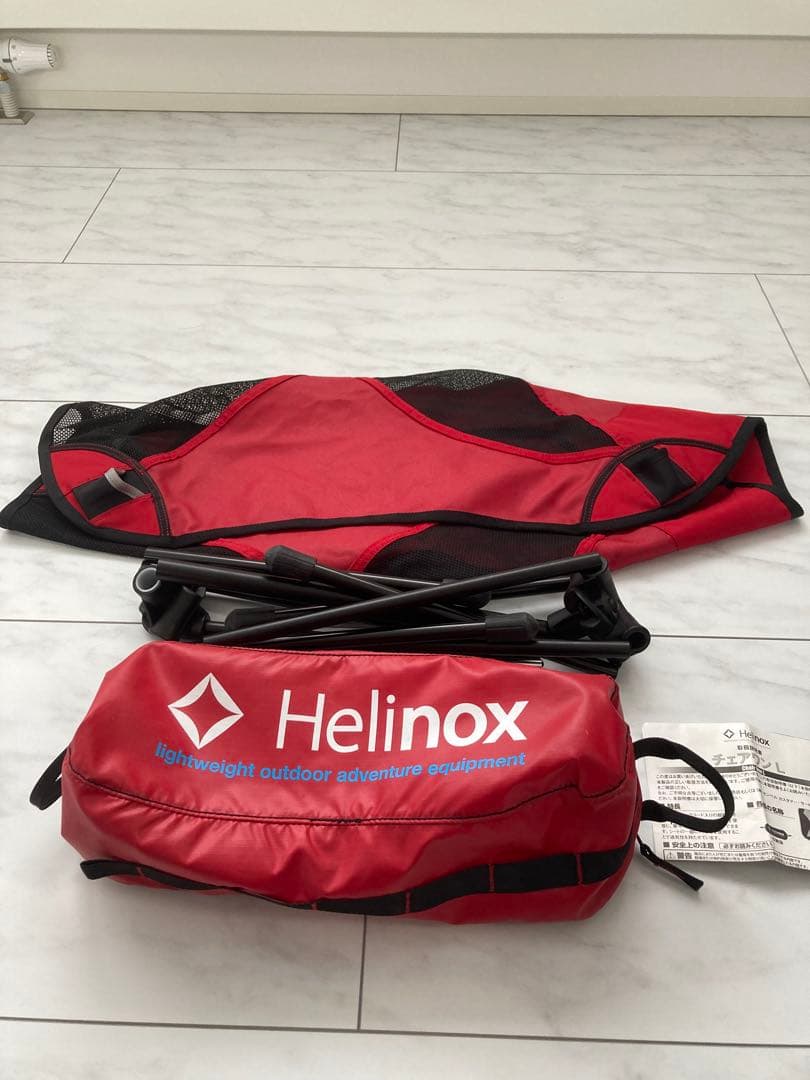 Helinox ヘリノックス　チェアワン　ブルー、レッドの2脚セット