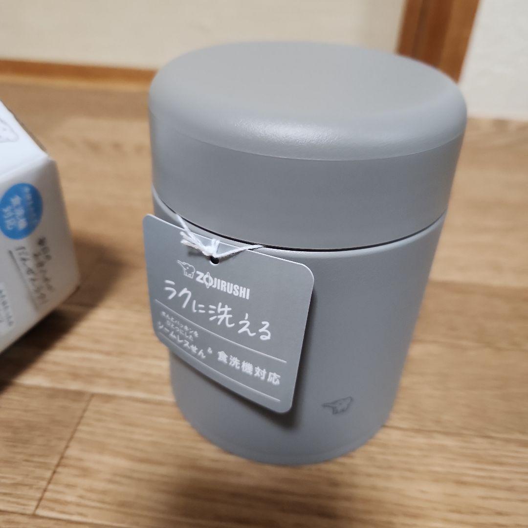 Zojirushi スープジャー 300ml 400ml　2個セット