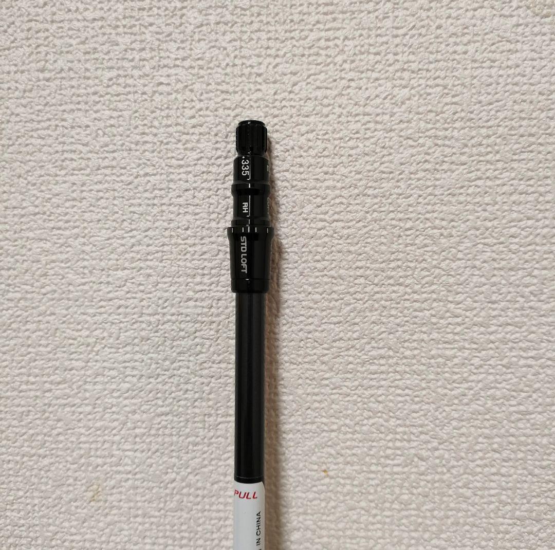 新品 Diamana Blue TM 50 カーボンシャフト S 1W