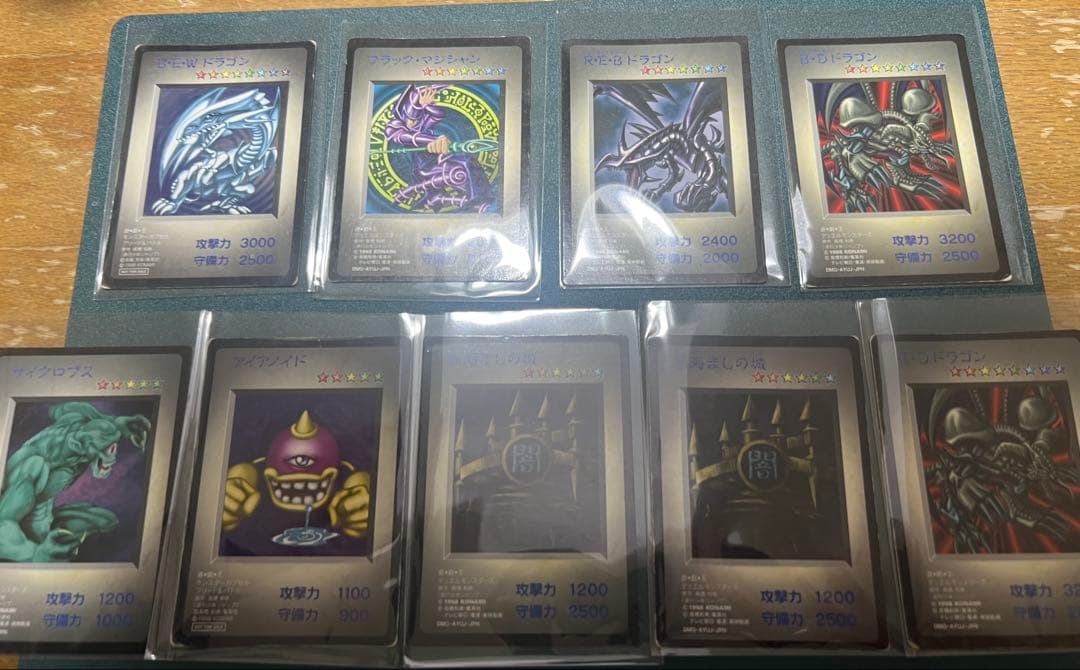 遊戯王　付属特典カードGBゲームボーイ MCモンスターカプセル まとめ売り