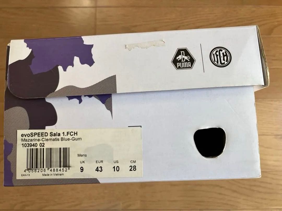 迷彩柄 フットサルシューズ【未使用品】