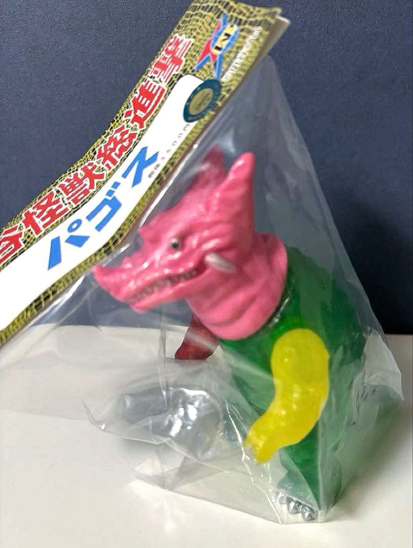 サンガッツ本舗　パゴス ウルトラマン ウルトラQ