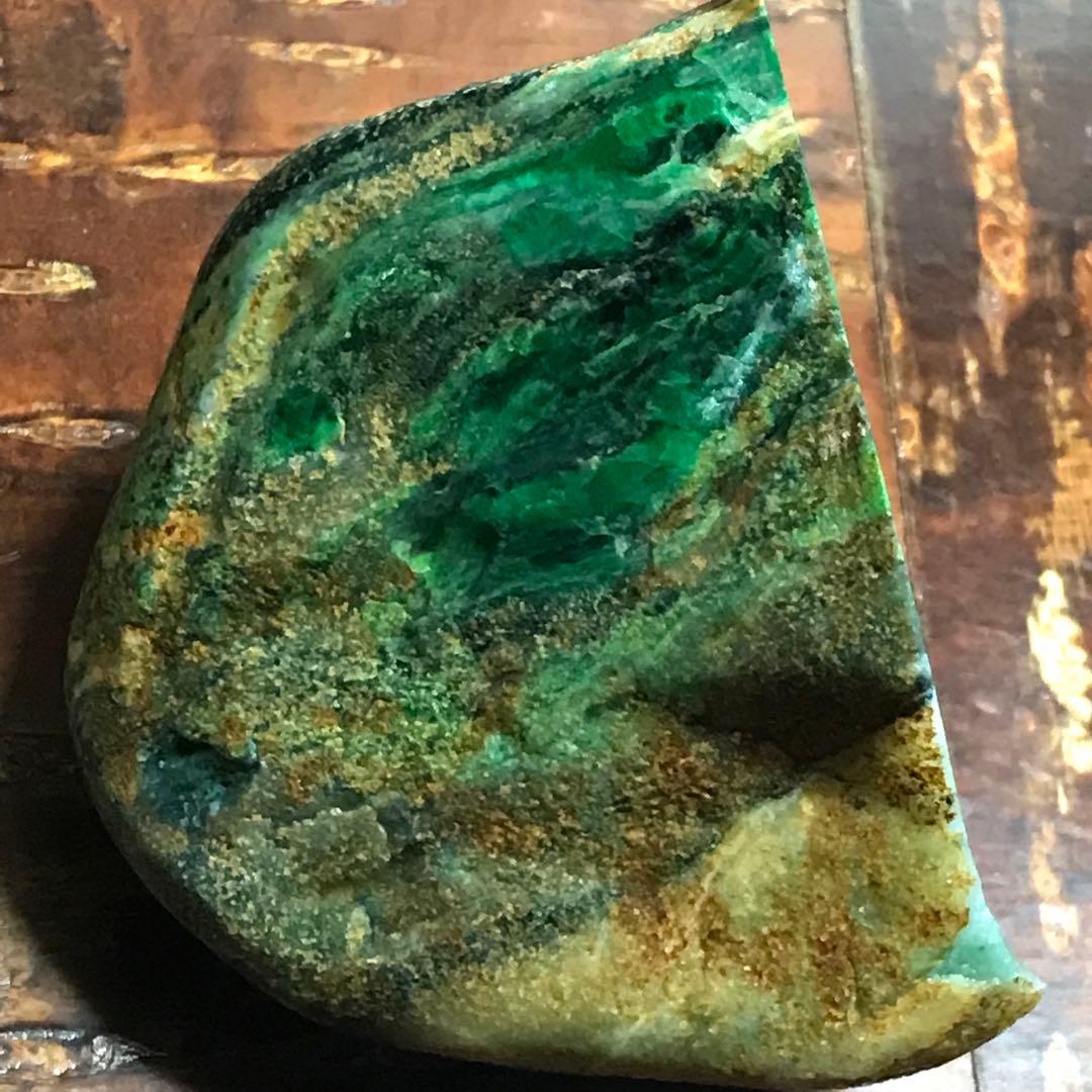 翡翠輝石　コスモクロア　原石　495g